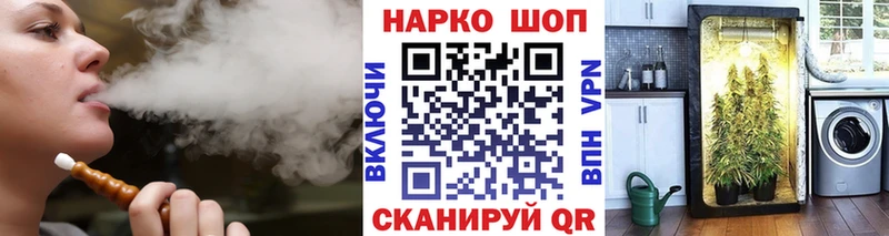 Купить наркотики сайты Курильск Кокаин  МЕФ  ГАШИШ  Alpha PVP  МАРИХУАНА 