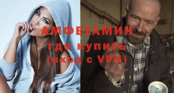 mix Ступино
