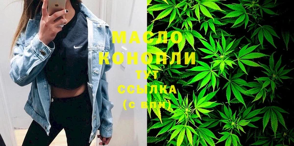 прущий лед Белоозёрский