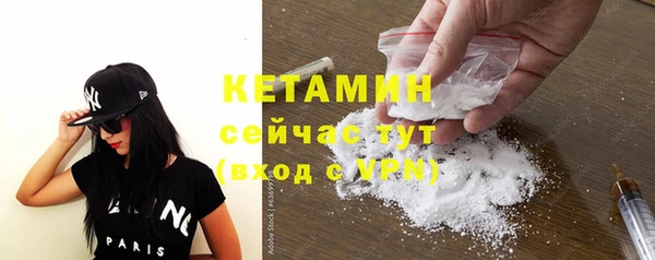 дурь Беломорск