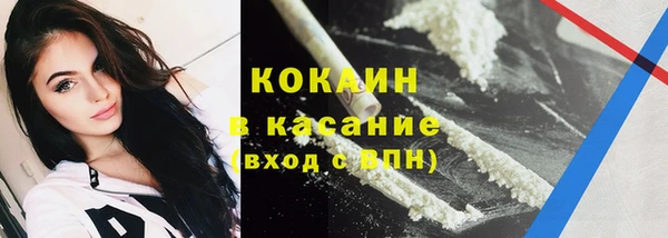 прущий лед Белоозёрский