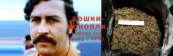 дурь Беломорск