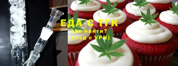 прущий лед Белоозёрский