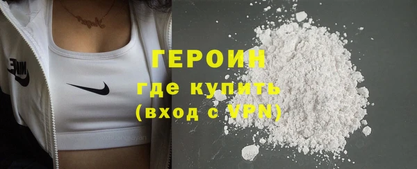 дурь Беломорск