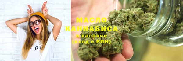 дурь Беломорск