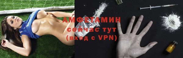 дурь Беломорск