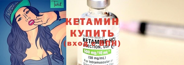 прущий лед Белоозёрский