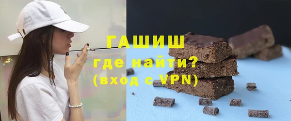 дурь Беломорск