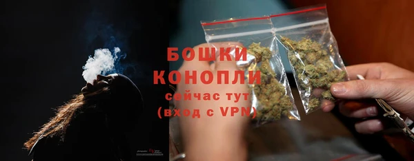 дурь Беломорск
