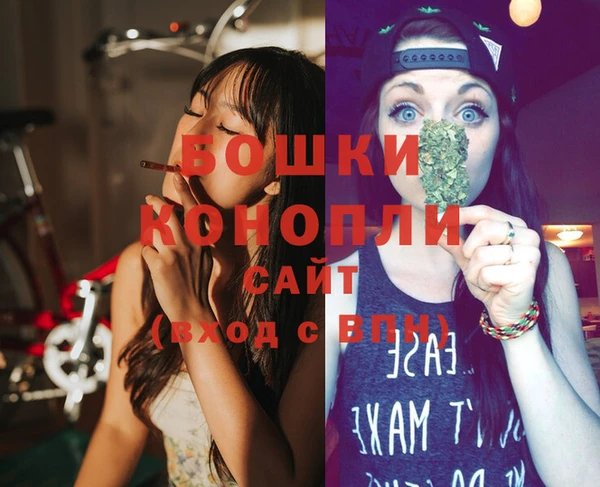 дурь Беломорск