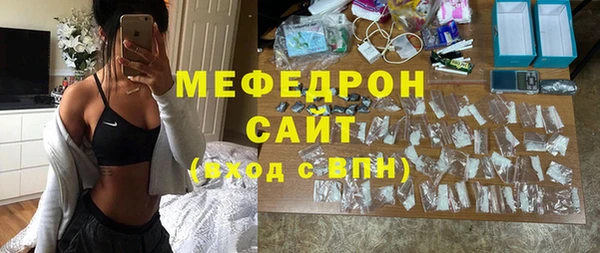 дурь Беломорск