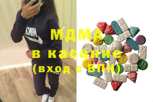 прущий лед Белоозёрский