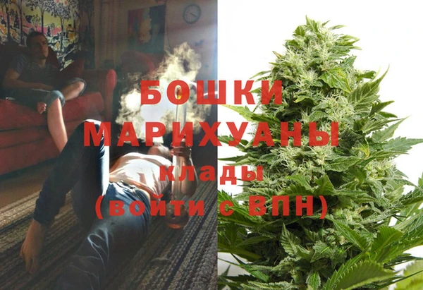 прущий лед Белоозёрский