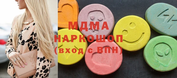 прущий лед Белоозёрский