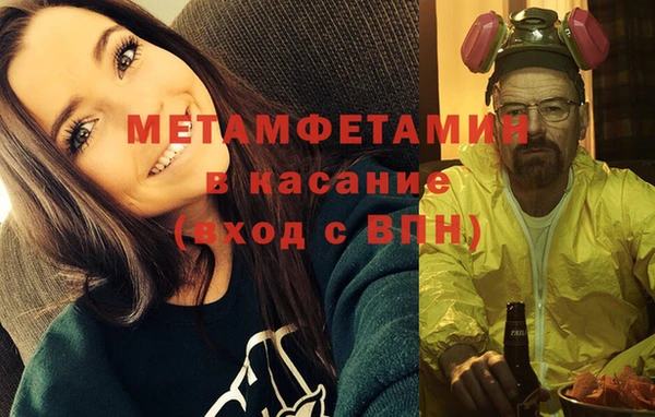 прущий лед Белоозёрский
