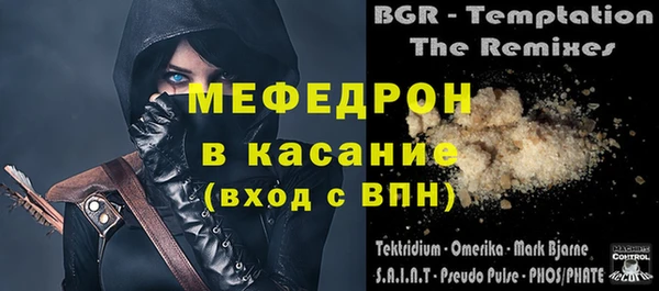 дурь Беломорск