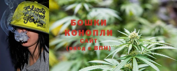 дурь Беломорск