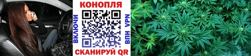 где купить наркотик  Курильск  Шишки марихуана LSD WEED 